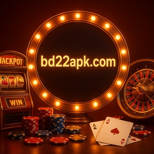 bd22 দ্রুত প্রবেশ